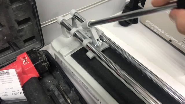 17 декабря 2022 г. смотреть онлайн