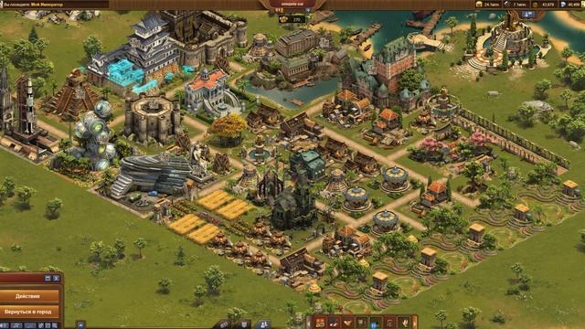 FoE #97 Ревизор городов#35 - Боевой Океан в Forge of Empires смотреть онлайн