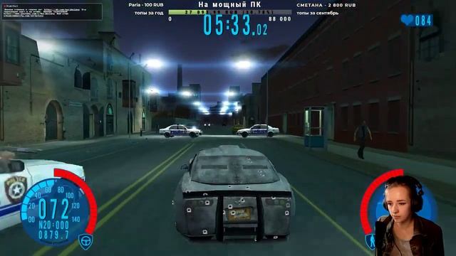 Driver: Parallel Lines верните мне мой 2006.ФИНАЛ смотреть онлайн