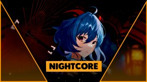 Nightcore - Nightlight (ILLENIUM, Annika Wells)