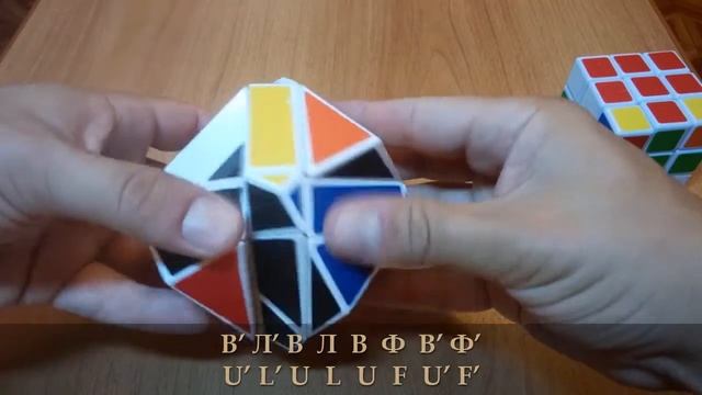 Гексагональная призма / Modun / Hexagonal prism - учимся собирать смотреть онлайн