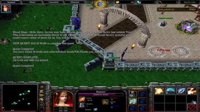 Part 1. Dacia ORPG 1.47c. Custom Map Warcraft 3. Прохождение кастомной карты Дация ОРПГ в Варкрафт