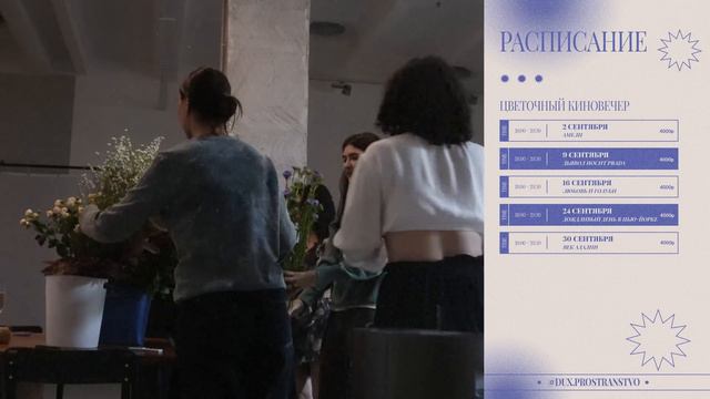 влог | офис Яндекса, ПЫТАЮСЬ ХУДЕТЬ и распаковки смотреть онлайн