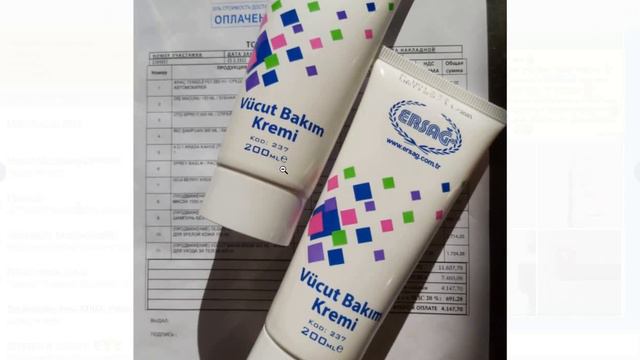 Много чудесных подарков: скидки при покупке ЭКО, БИО продукции до 64%, покупка за 36% от стоимости