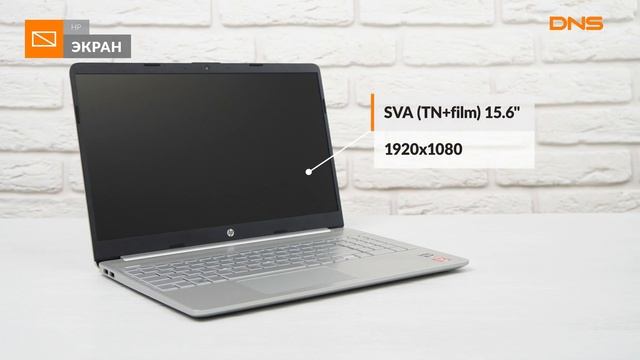 Распаковка ноутбука HP 15s-eq0003ur / Unboxing HP 15s-eq0003ur смотреть онлайн