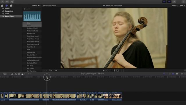 Как сделать стопкадр в Final Cut Pro X / Урок смотреть онлайн