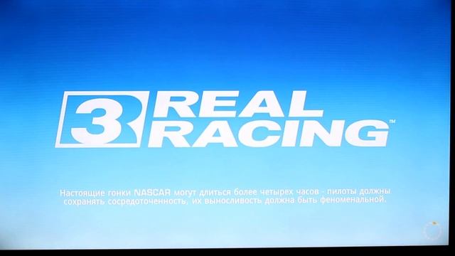 Real racing 3 игры на android c джойстиком смотреть онлайн
