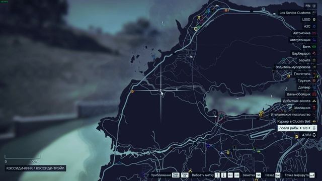 БАГИ И ПОЛЕЗНЫЕ ЛАЙФХАКИ НА GTA 5 VRP смотреть онлайн