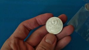 Как сделать радужную патину на серебряной монете СССР российской империи