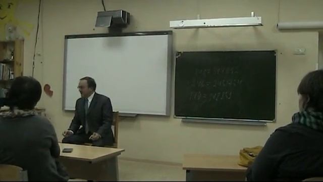 Дмитрий Гусев| Доктор занимательных наук: жизнь и творчество Я.И. Перельмана