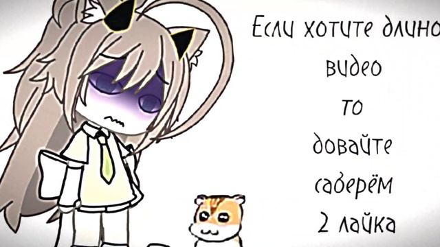 Сможете? смотреть онлайн