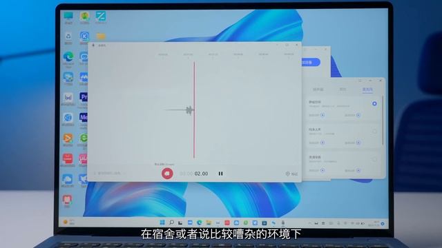 华为笔记本该怎么选？学生适合入手哪款笔记本？【科技小辛】 смотреть онлайн