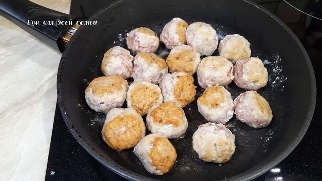 Вкусное, сытное и очень быстрое блюдо в одной посуде. Ужин за полчаса смотреть онлайн