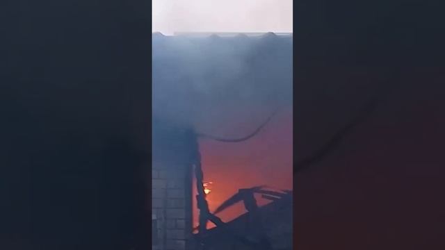 Тушения частного дома смотреть онлайн