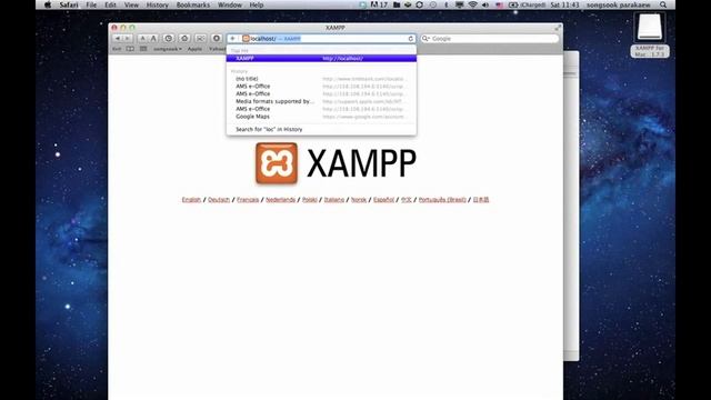 songsook.com ติดตั้ง Xampp บน Mac OS X смотреть онлайн