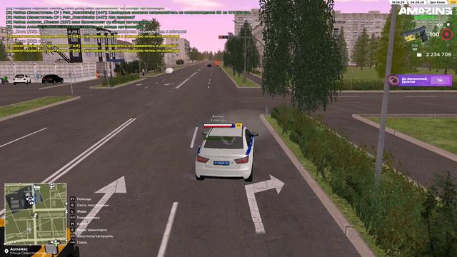 Ruslian_Spassi смотреть онлайн