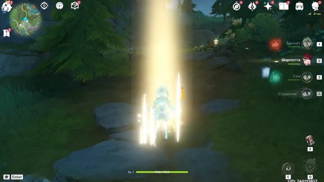 СРОЧНО!!! ЗАБЕРИТЕ КУЧУ ХАЛЯВНЫХ ПРИМОГЕМОВ В НОВОМ СОБЫТИИ 4.2 | Genshin Impact