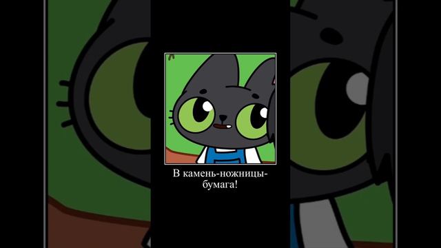 ЭТО ЧТО ЗА ЧУПАКАБРА? Муд Симбочка Пимпочка