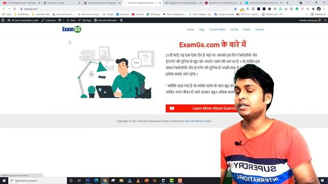 How To Customize WordPress Theme In Hindi | Astra Pro Theme WordPress Tutorial Hindi 2021 смотреть онлайн