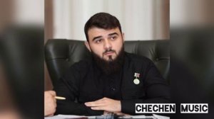 Кадыров Хамзат Песня Под Гитару  Сан Хьоме  Да New 2022