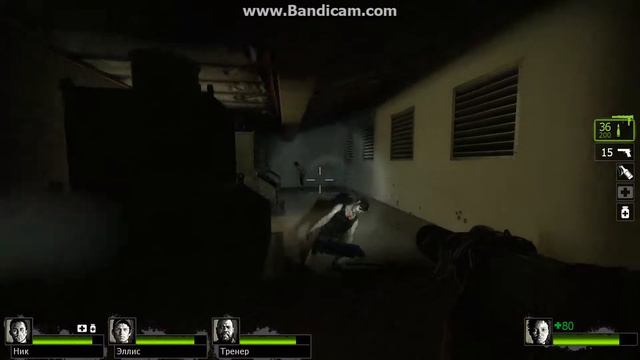 Left 4 Dead 2 кампания Мрачный карнавал