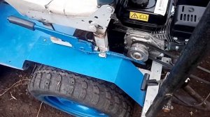 Почва Фреза для минитрактора.