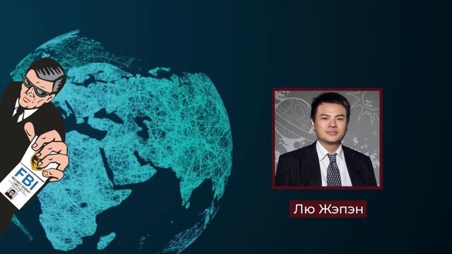 КИТАЙ | Как работает китайский лоббизм? смотреть онлайн