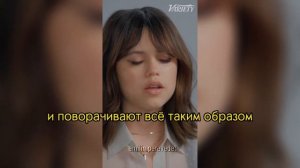 ДЖЕННА ОРТЕГА ПЛАЧЕТ ИЗ-ЗА СОЦ СЕТЕЙ ? | русские субтитры