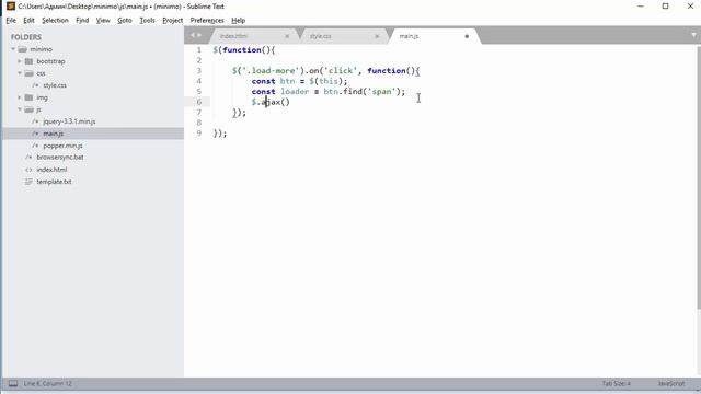 Урок 6. Bootstrap 4. Быстрый старт. Кнопка Load More (показать еще) смотреть онлайн