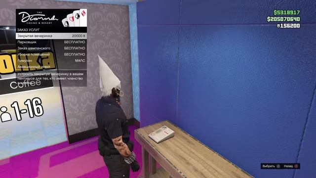 GTA5 online на PlayStation 4.Slim /!STREAM/! $$$$$$$GAMEPlAY $$$$$$$ СТРИМ смотреть онлайн