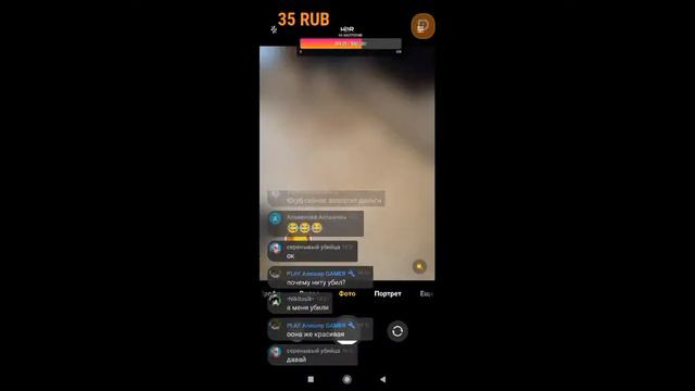 🔴Стрим Бравл Старс🔴|🎮Играю с подписчиками🎮|🎧Читаю чат🎧 смотреть онлайн