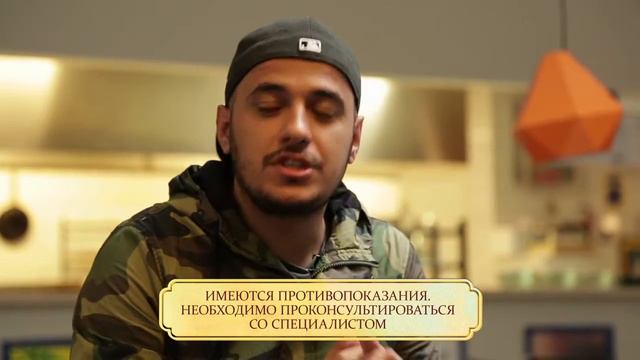 Фасфалюгель Денол Еда я люблю тебя устник смотреть онлайн