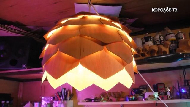 Эко-светильники «Крымские шишки» королёвского дизайнера стали известны во всём мире смотреть онлайн