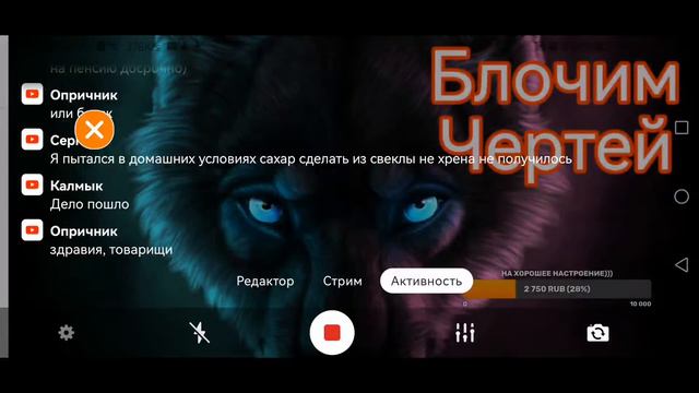 накажем смотреть онлайн