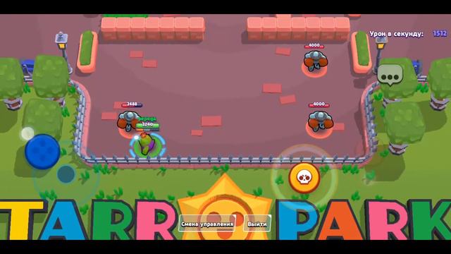 ИГРАЕМ в BRAWL STARS НА ОГРОМНОМ ТЕЛЕВИЗОРЕ ! смотреть онлайн