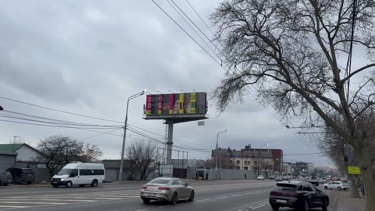 Реклама на суперсайтах смотреть онлайн