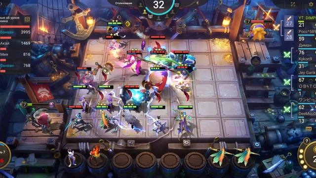 ИМБОВАЯ СБОРКА ТОПА 1 МИРА! МАГИЧЕСКИЕ ШАХМАТЫ! Magic Chess! Mobile Legends! смотреть онлайн