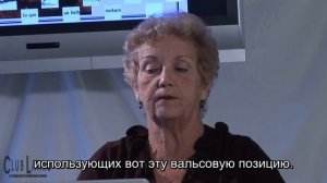 1. Корни традиционных народных кубинских танцев. Грасиэла Чао Карбонеро