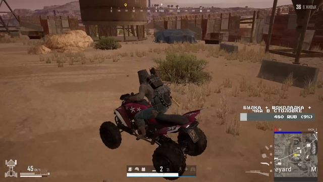 ОБРЕЗ и ВИНЧЕСТЕР и БОЛЬШЕ НИЧЕГО! - КРАСИВЫЙ ТОП НА МИРАМАРЕ в PUBG! смотреть онлайн