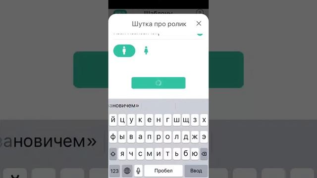 Нейросеть озвучивает текст голосами знаменитостей смотреть онлайн