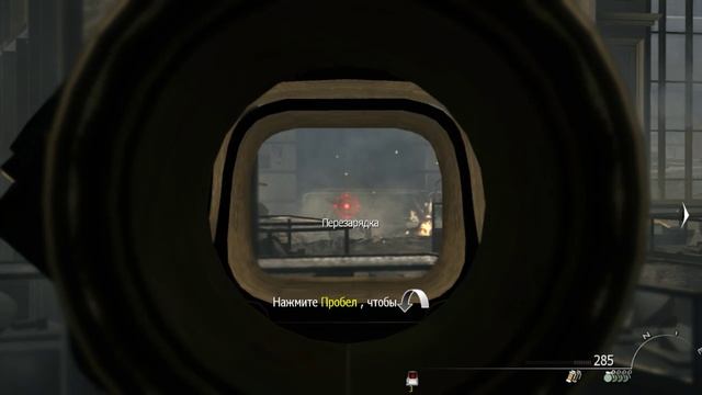 Call of Duty Modern Warfare 3 часть 1 - Черный вторник..mp4 смотреть онлайн