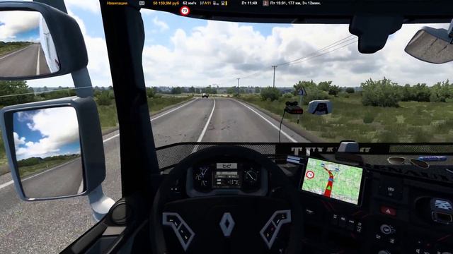 ★ Euro Truck Simulator 2 ★ Сборка карт на основе ProMods 🚚 Уральск - Индерборский смотреть онлайн