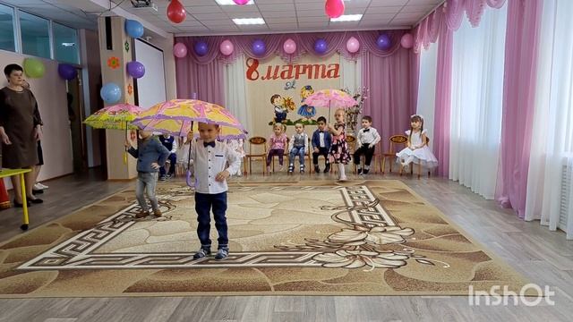 Утренник 8 марта 2023 смотреть онлайн