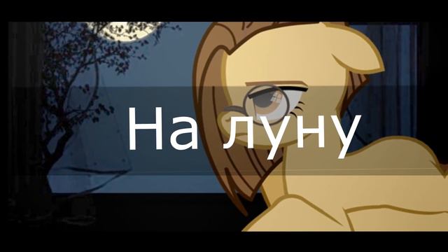 {MAP}-Девочка Забытый Кайф (11 part) смотреть онлайн