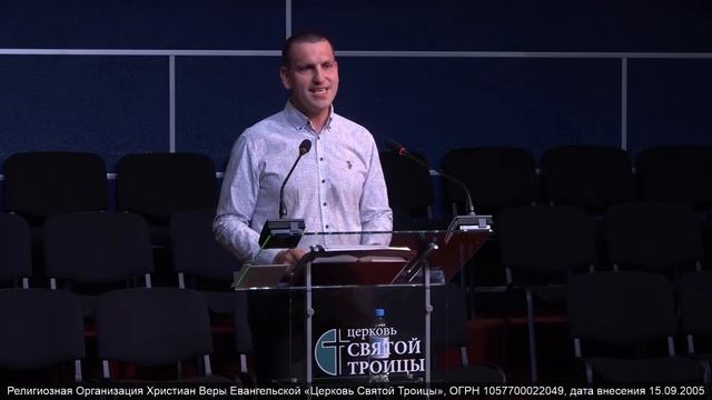 СОБОР БЛАГОВЕСТНИКОВ '23 × ДЕНЬ 1 | 20.10.2023 смотреть онлайн