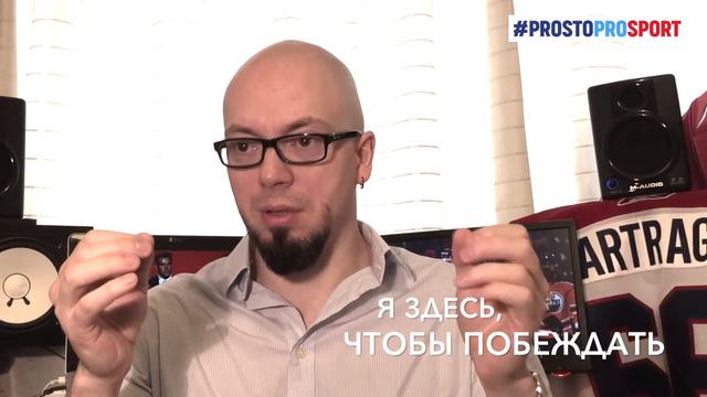 НХЛ Харт Трофи: только не Макдэвид смотреть онлайн