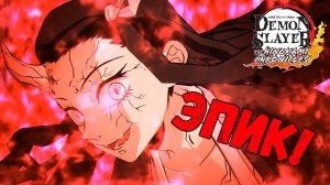 НЕЗУКО - НОВЫЙ ПЕРСОНАЖ В ИГРЕ! | Demon Slayer -Kimetsu no Yaiba- The Hinokami Chronicles
