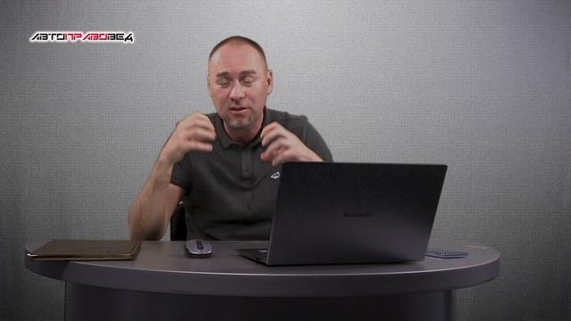 СПОРЫ С ГИБДД. ШТРАФ ЗА ПЕШЕХОДНЫЙ ПЕРЕХОД. ПРОПУСТИТЬ ПЕШЕХОДА ИЛИ УСТУПИТЬ ДОРОГУ. смотреть онлайн