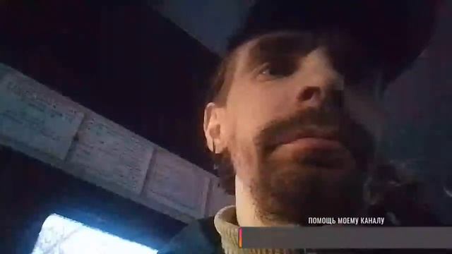 еду домой смотреть онлайн