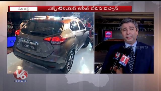 Nissan Launches Its New Model Car 'Nissan Kicks' Exterior Design | Mumbai | V6 News смотреть онлайн